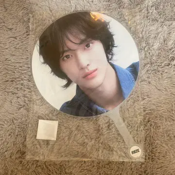 WONBIN 원빈 팝업 popup 부채