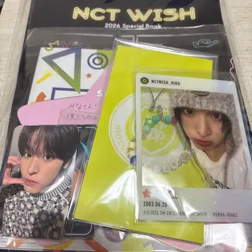 NCT WISH 2026 스페셜 북 뉴스레터 일식 리쿠