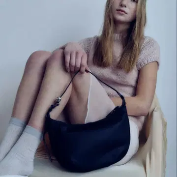 Archivepke Luv moon bag