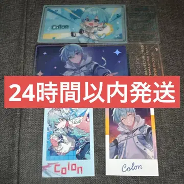 익명 배송 코론 코론군 코로완 클리어 카드 복권 포토 카드 복권