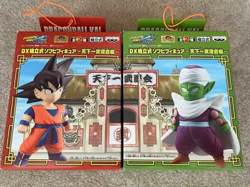 드래곤볼 DX 조립식 소프트 비닐 피규어 천하제일무도회 변 세트