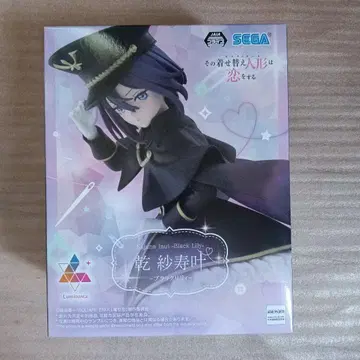 미개봉 이누이 사쥬나 피규어 프라이스 블랙 릴리