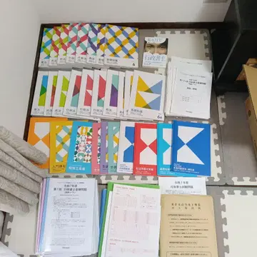 포사이트 2025 행정서사 스피도 합격 강좌 밸류 세트