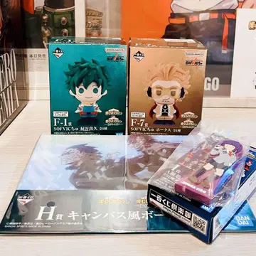 나의 히어로 아카데미아 제일복권 -이어지는 마음-