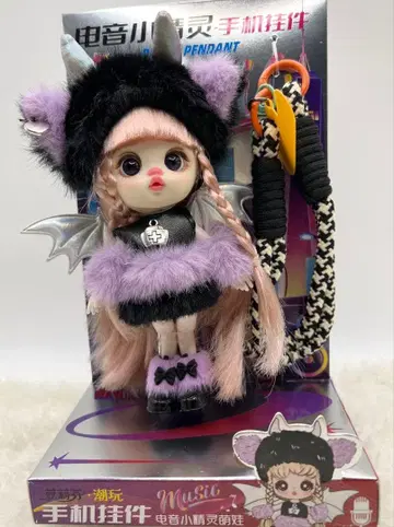 신상 몽리방 로리 특별 버전 커스텀 인형 키링