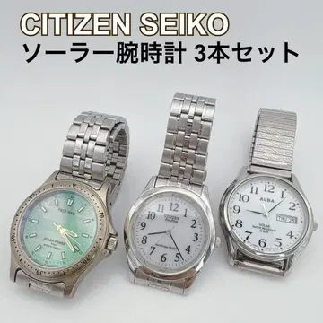 CITIZEN SEIKO 솔라 손목시계 3개 세트 모음 에코 드라이브
