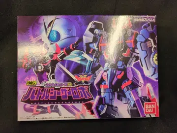 반다이 미니프라/전계합체 시리즈 PB 기계전대 젠카이저 배틀 시저 로보