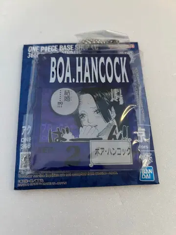 원피스 베이스샵 복권 아크릴 블록 참 핸콕