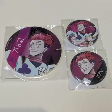 HUNTER x HUNTER 헌터헌터 Web 복권 히소카