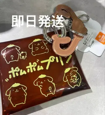 산리오 폼폼푸딩 로리즈팜 LOWRYSFARM 키링