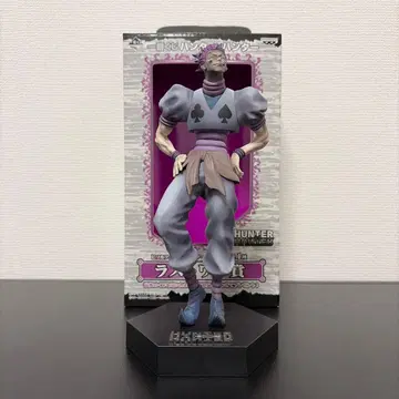 HUNTER x HUNTER 제일복권 라스트 원상 히소카 피규어