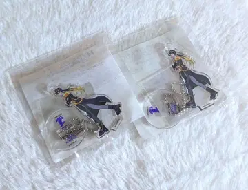 히프노시스 마이크 히프마이 키링 NextStage 14