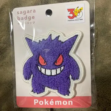 팬텀 사가라 배지 30주년 포켓몬 센터 포켓몬 센터