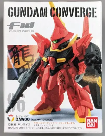 BANDAI FW GUNDAM CONVERGE 16 바우 그레미기 96