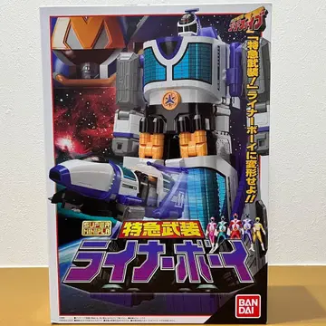 SMP 슈퍼미니프라 라이너보이 미개봉