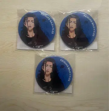 도쿄 리벤저스 바지 케이스케 캔뱃지 3개