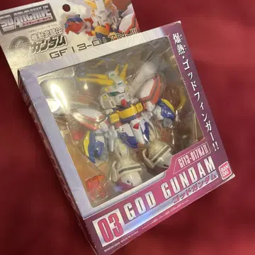 SD 아카이브 갓건담