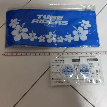 TUBE RIDERS 계속 혜택 세트