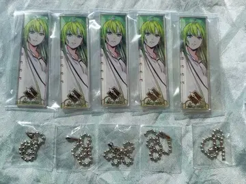 에르키두르 FGO 츠이코레 아크릴 키링 Fate 묶음