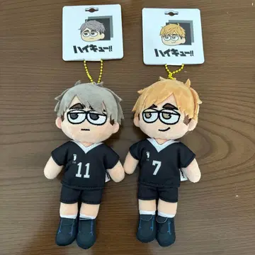 하이큐 지로리 봉제 인형 마스코트 키링 미야 아츠무 미야 오사무