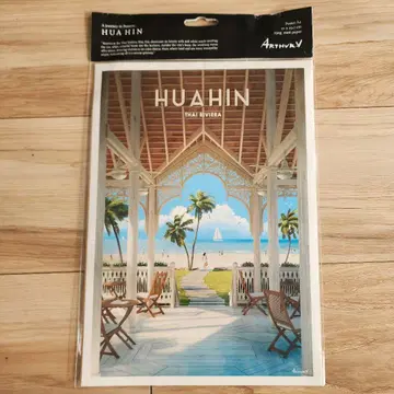 [태국 한정판!] A4 포스터 (화힌)