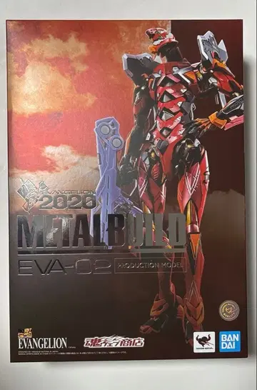 METAL BUILD 에반게리온 2호기 [EVA2020]