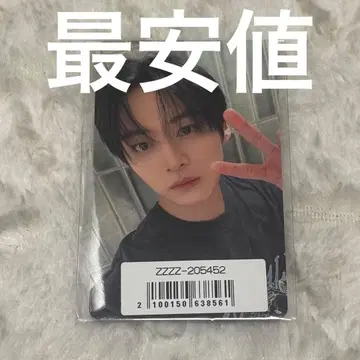 straykids 리노 트레이딩 카드 점포 karma sony music