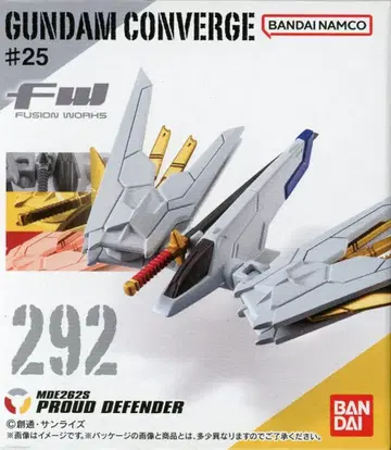 반다이 FW GUNDAM CONVERGE #25 프라우드 디펜더
