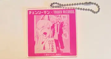 체인소 맨 타워 레코드 원화전 아크릴 키링 파워