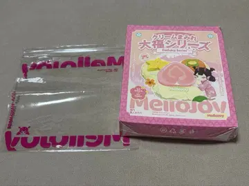 Mellojoy 메로조이 다이후쿠 미개봉 모찌모찌모찌