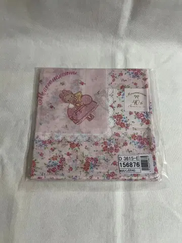 마론크림 40주년 패션쇼 손수건 산리오