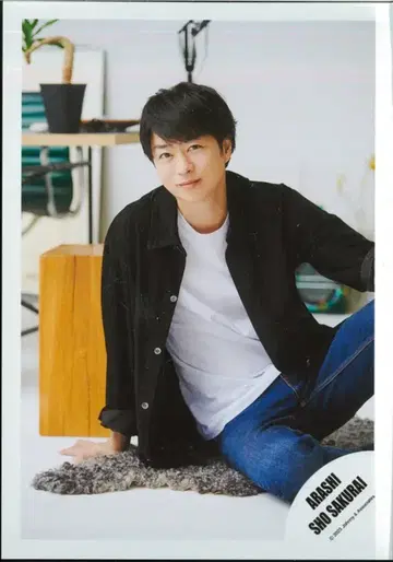 아라시 23년 포트레이트 시리즈 사쿠라이 쇼 공식 사진 *1장