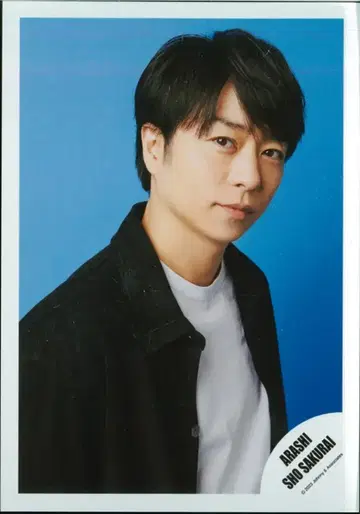 아라시 23년 포트레이트 시리즈 사쿠라이 쇼 공식 사진 *1장