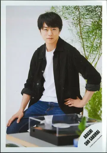 아라시 23년 포트레이트 시리즈 사쿠라이 쇼 공식 사진 *1장