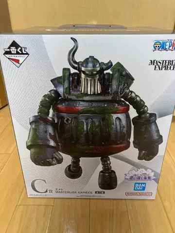 제일복권 원피스 그려나갈 미래 C상 에메트