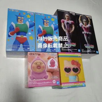 액션 가면 마카오 조마 코비토즈칸 라이트 헬로키티 피규어