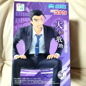 명탐정 코난 야마토 토시오 피규어 춍노세