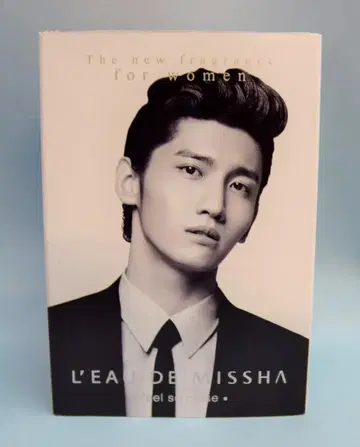 동방신기 feel so close 창민 L'EAU DE MISSHA