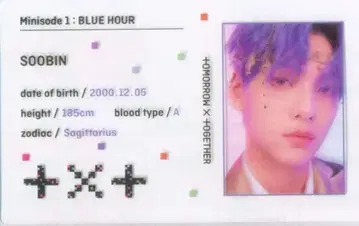 TXT BLUE HOUR SOOBIN 트레이딩 카드 VR