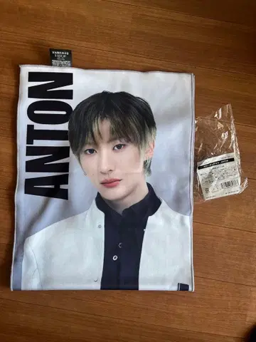 ANTON 타월 RIIZE 라이즈 앤톤 슬로건 타월