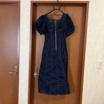 LILLIAN CARAT 다크 데님 집업 원피스