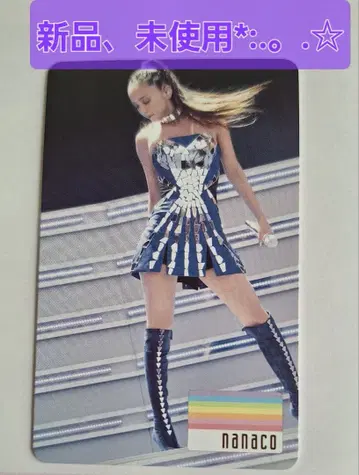 [미사용 새상품] 아무로 나미에 nanaco 카드