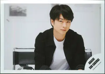 아라시 23년 포트레이트 시리즈 사쿠라이 쇼 공식 사진 *1장