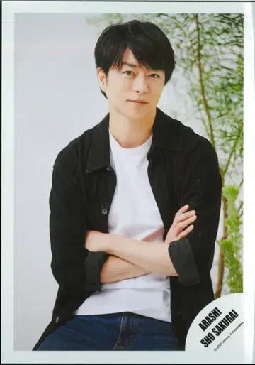 아라시 23년 포트레이트 시리즈 사쿠라이 쇼 공식 사진 *1장