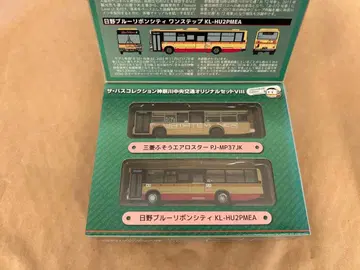 버스콜렉션 가나가와추오교통 오리지널 세트 VIII