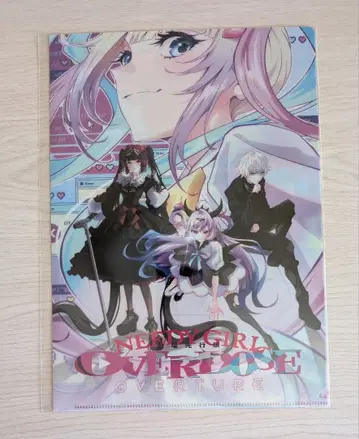 니디가 클리어 파일 NEEDY GIRL OVERDOSE