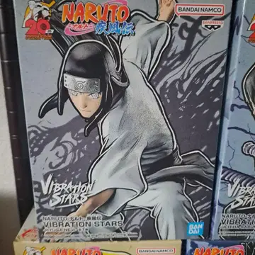 NARUTO 히나타 네지 VIBRATION STARS 피규어