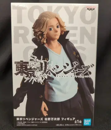 BANDAI SPIRITS 피규어 사노 만지로