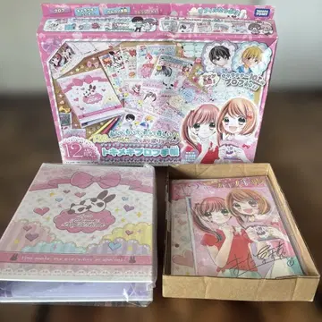 레어 미사용품 12세. 두근두근 프로필 수첩 챠오