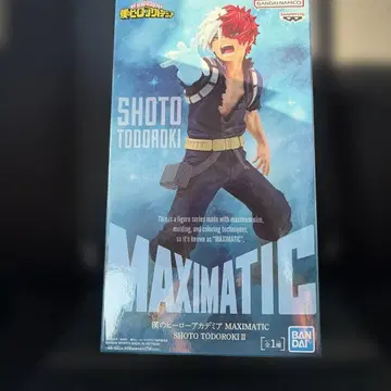 MAXIMATIC 나의 히어로 아카데미아 토도로키 쇼토 피규어